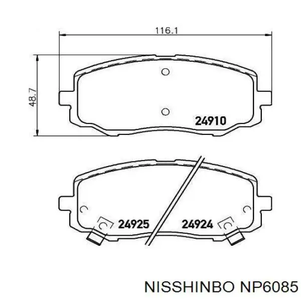 Передние тормозные колодки NP6085 Nisshinbo