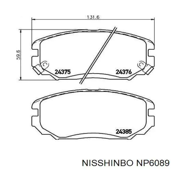 Передние тормозные колодки NP6089 Nisshinbo