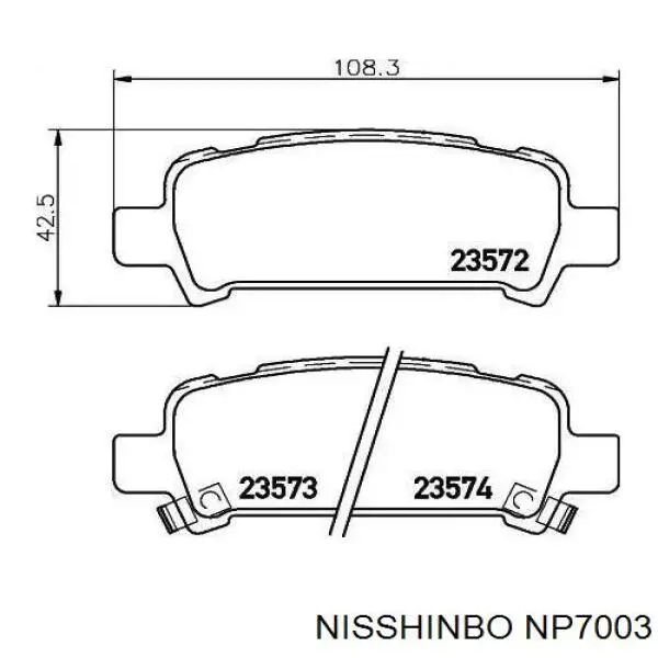 NP7003 Nisshinbo задние тормозные колодки
