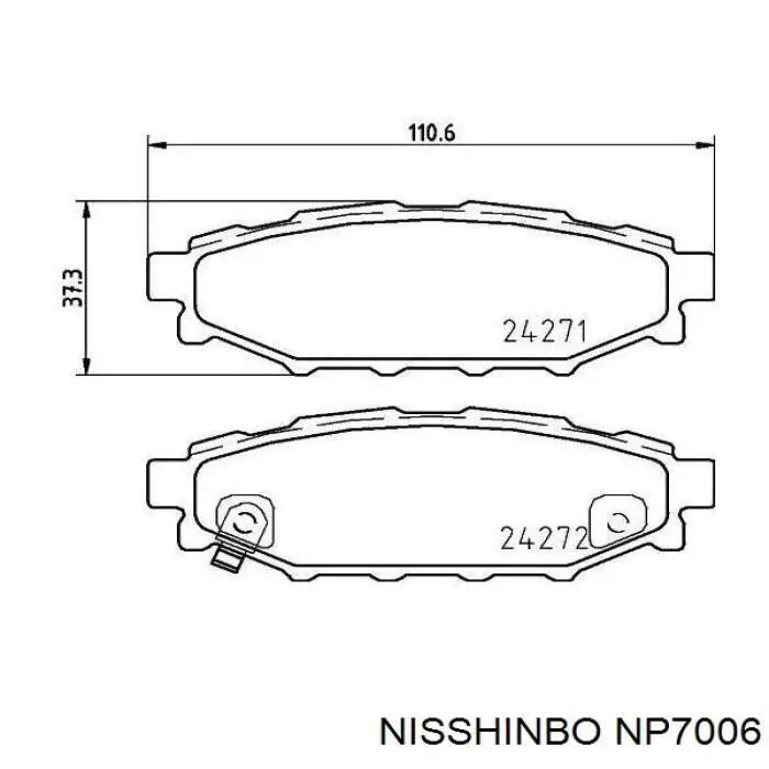 NP7006 Nisshinbo задние тормозные колодки