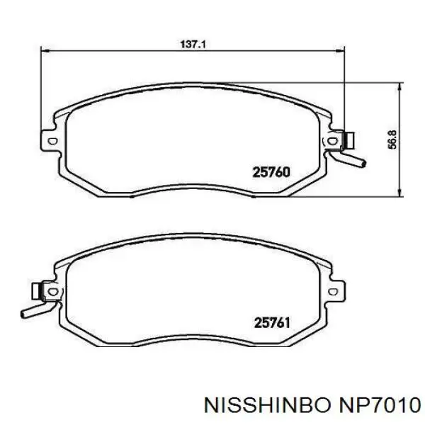 Передние тормозные колодки NP7010 Nisshinbo