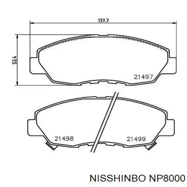 NP8000 Nisshinbo колодки тормозные передние дисковые