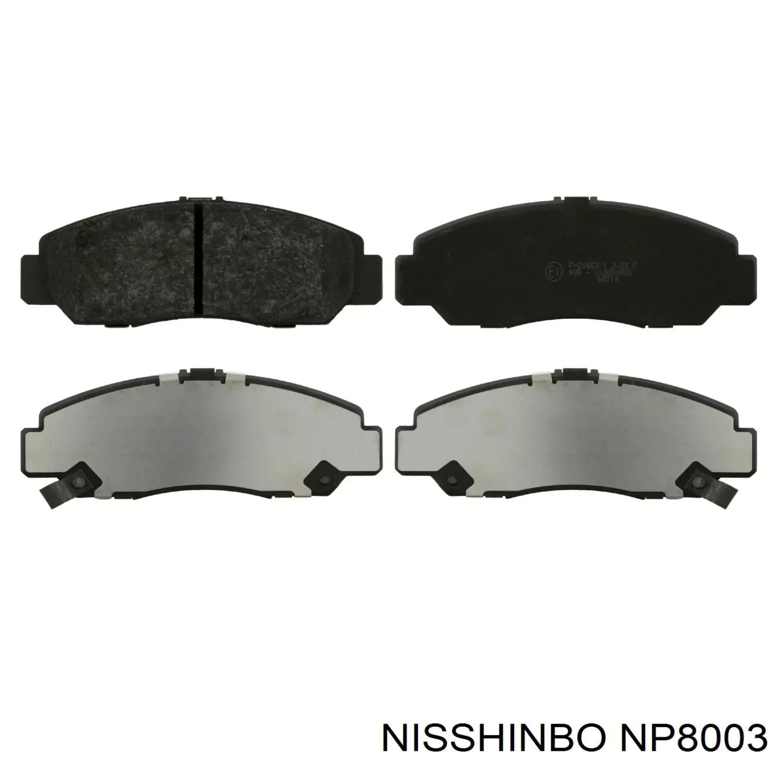 Купить NP8003 Nisshinbo Колодки тормозные