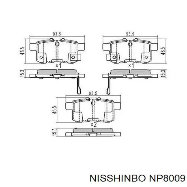 Задние тормозные колодки NP8009 Nisshinbo