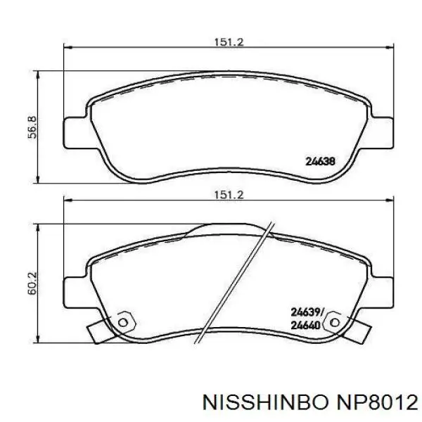 NP8012 Nisshinbo передние тормозные колодки
