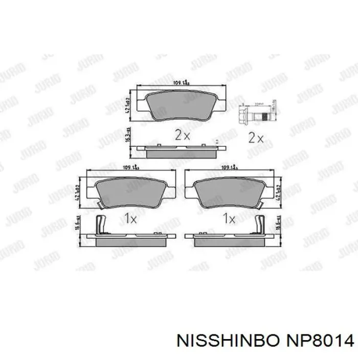 Купить NP8014 Nisshinbo Колодки тормозные задние, дисковые