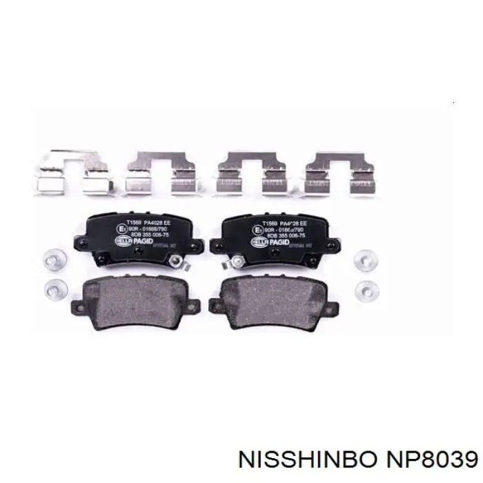 Колодки дисковые  Nisshinbo NP8039 цена, от 20.13 USD