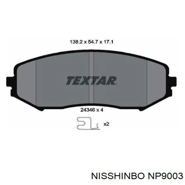 Купить NP9003 Nisshinbo Колодки тормозные