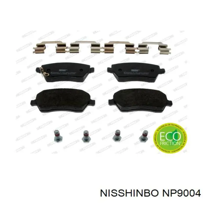 Купить 93192962 Opel Колодки тормозные