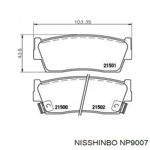 NP9007 Nisshinbo передние тормозные колодки