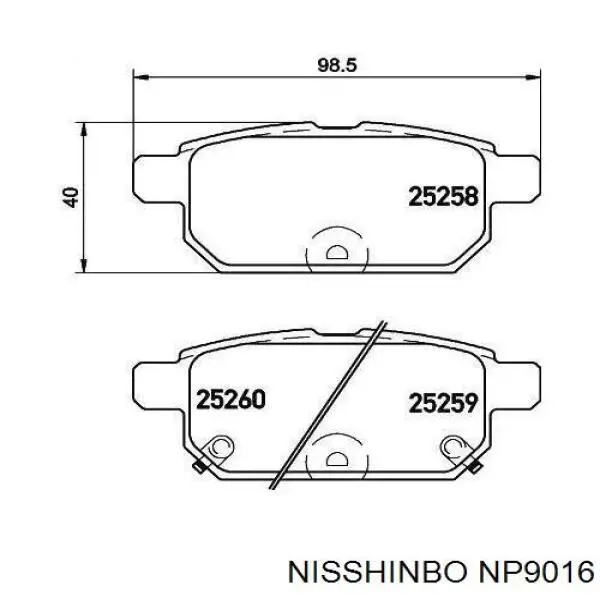 Задние тормозные колодки NP9016 Nisshinbo