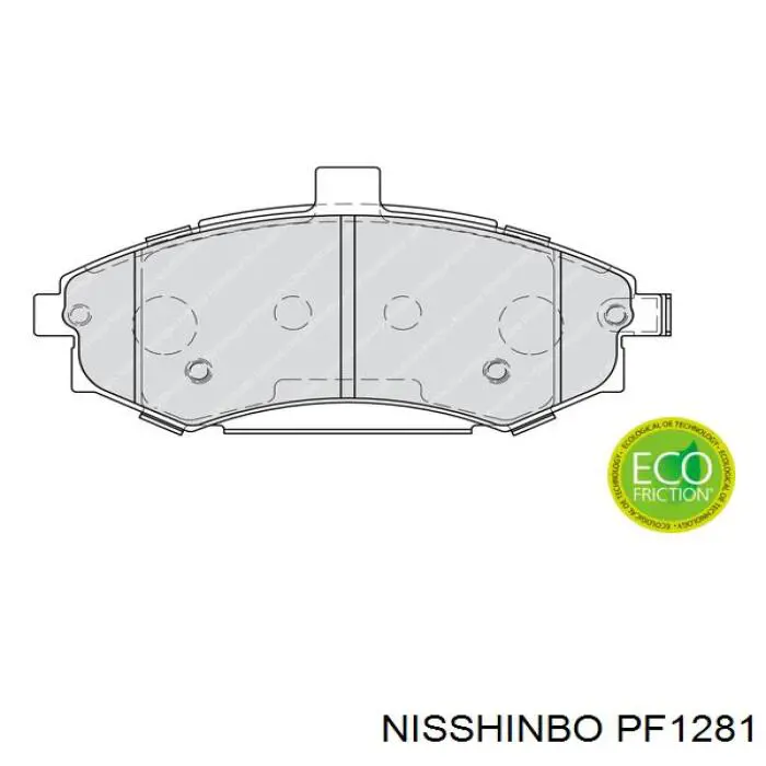 PF1281 Nisshinbo Колодки передние