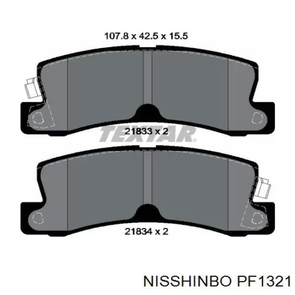 PF1321 Nisshinbo колодки тормозные задние дисковые