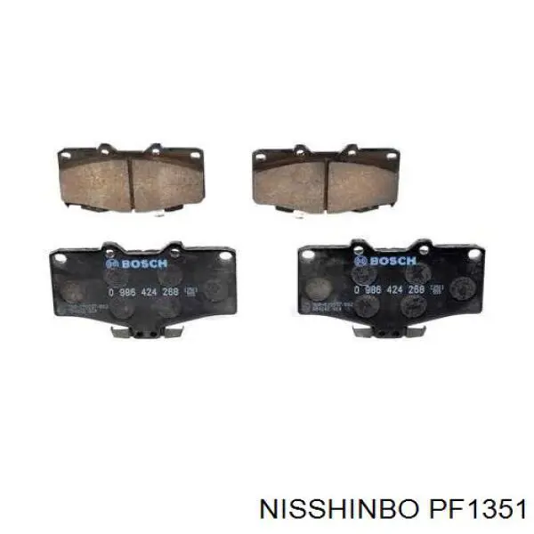 PF1351 Nisshinbo передние тормозные колодки