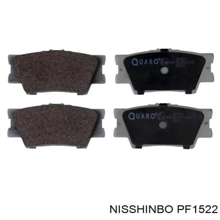 PF1522 Nisshinbo колодки тормозные задние дисковые