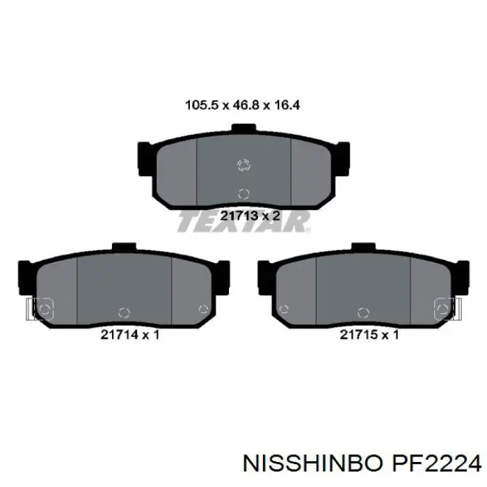 Задние тормозные колодки PF2224 Nisshinbo