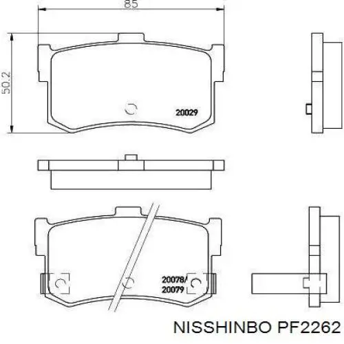 Задние тормозные колодки PF2262 Nisshinbo