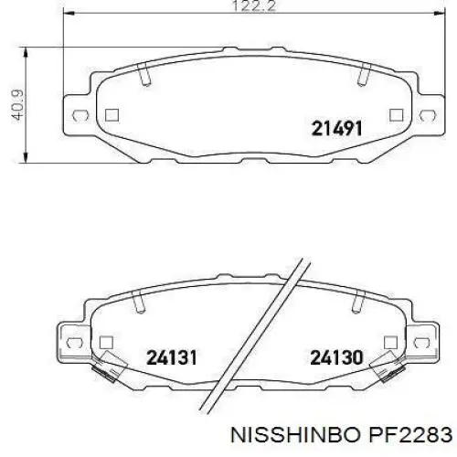 PF2283 Nisshinbo колодки тормозные задние дисковые