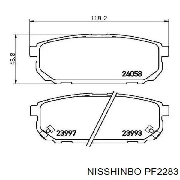 PF2283 Nisshinbo Колодки тормозные дисковые комплект