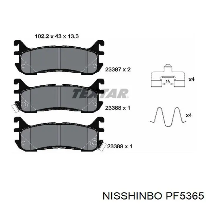 Колодки гальмові задні, дискові PF5365 Nisshinbo