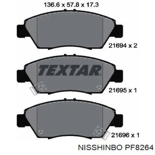 PF8264 Nisshinbo Колодки передние