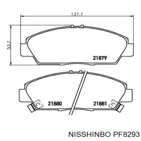 PF-8293 Nisshinbo колодки тормозные передние дисковые
