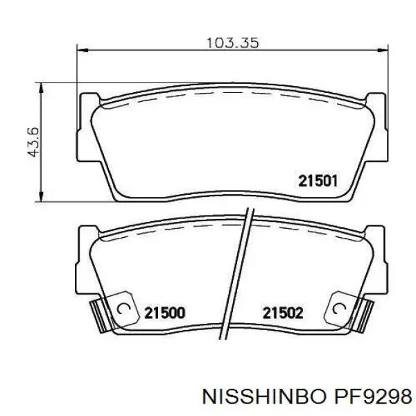 PF9298 Nisshinbo передние тормозные колодки