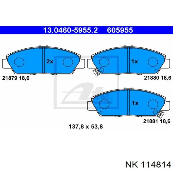 Диск сцепления  VOLVO 1340636