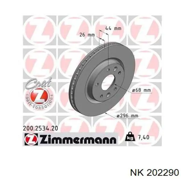 Тормоз дисковый передний NK 202290 цена, от 49.41 USD