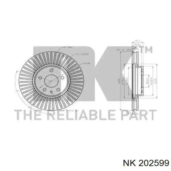 Купить 202599 NK Ротор тормозной