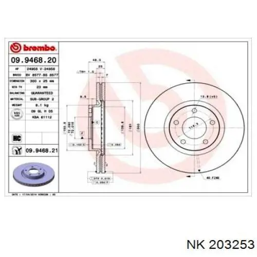 203253 NK Диск тормозной передний
