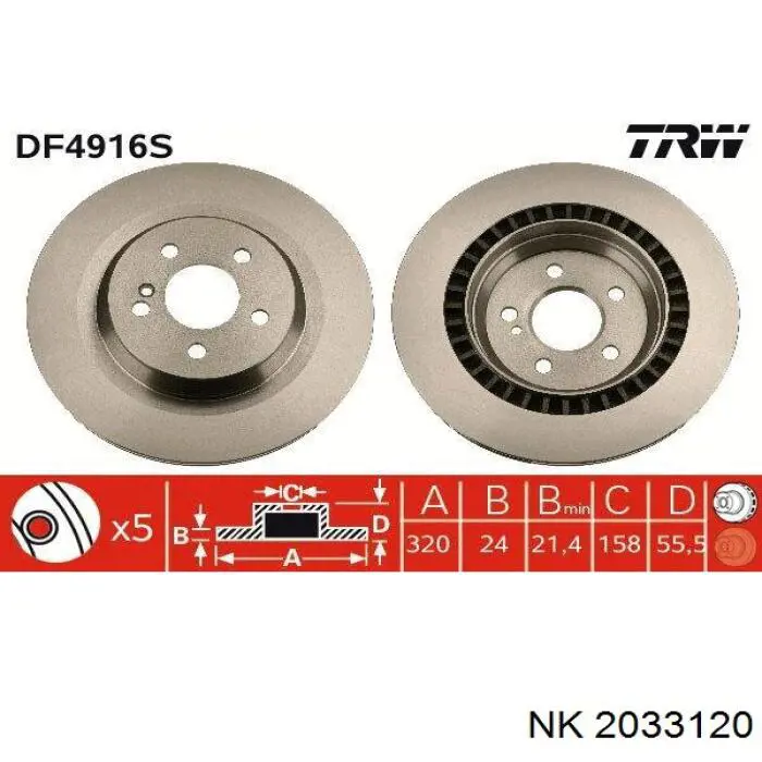 Тормозные диски 2033120 NK