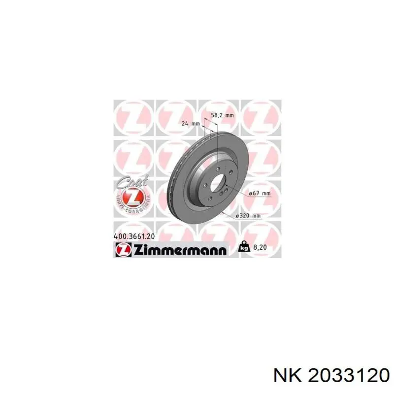 Задний тормозной диск NK 2033120 цена, от 50.82 USD