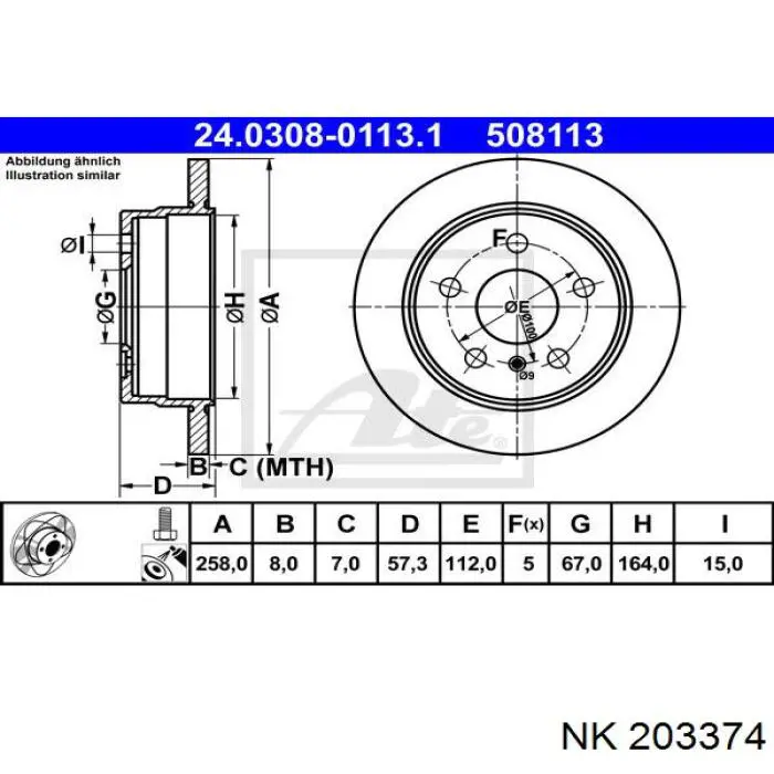 Задний тормозной диск NK 203374 цена, от 22.60 USD