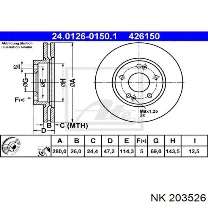 Купить 203526 NK Ротор тормозной