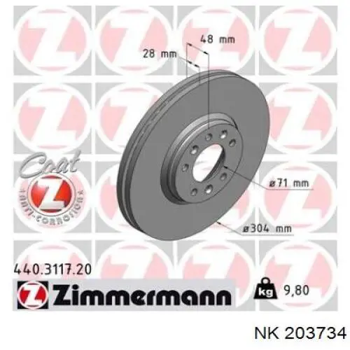 Тормоз дисковый передний NK 203734 цена, от 53.50 USD