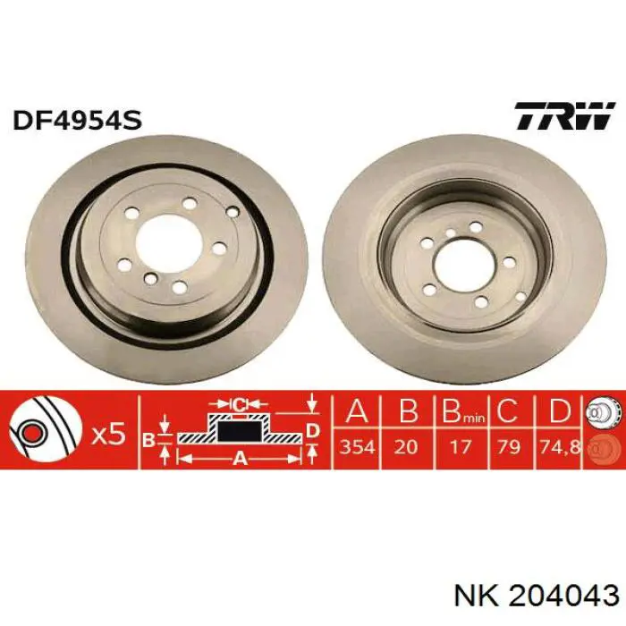 Купить 204043 NK Диск тормозной задний