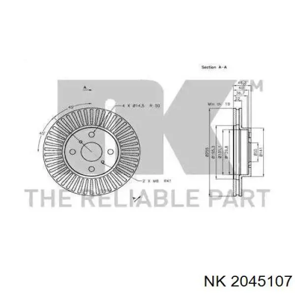 Передние тормозные диски 2045107 NK