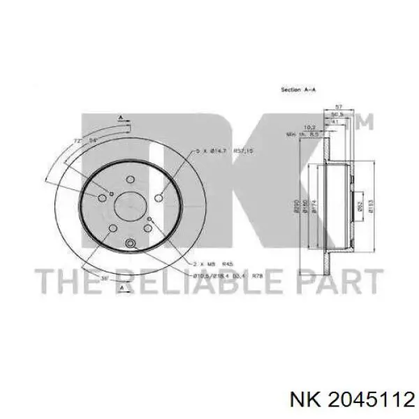 Тормозные диски 2045112 NK