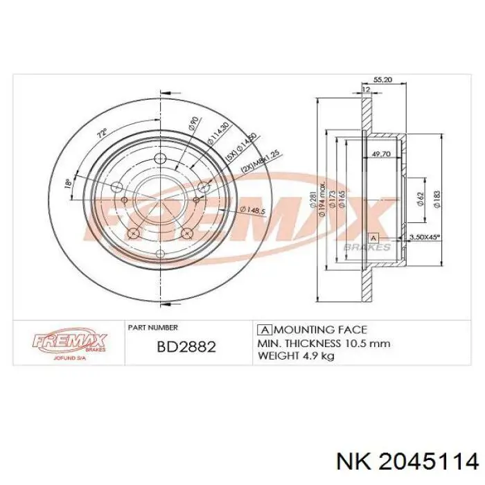 Задний дисковый тормоз NK 2045114