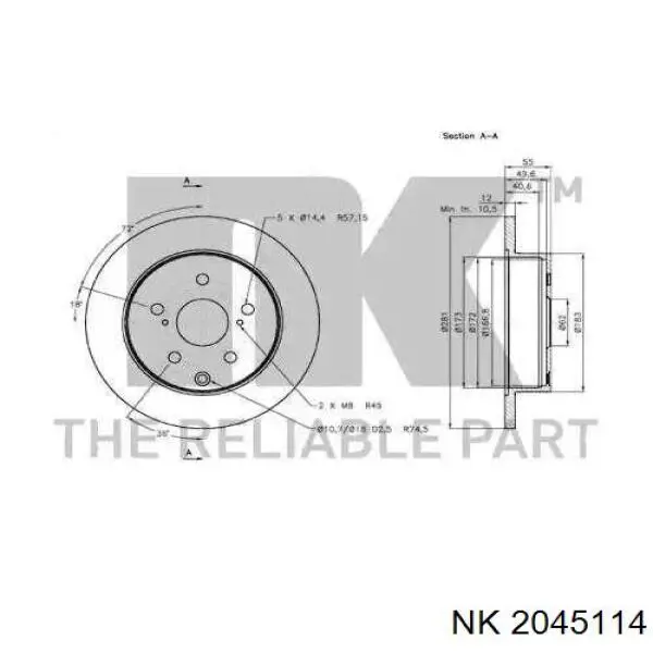 Тормозные диски 2045114 NK