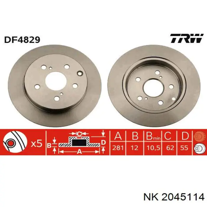 Купить 2045114 NK Диск тормозной задний