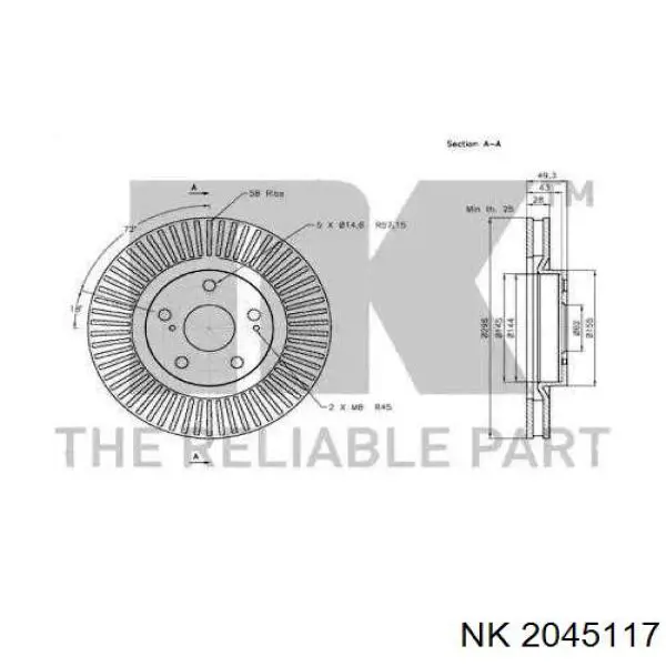 Купить 2045117 NK Ротор тормозной