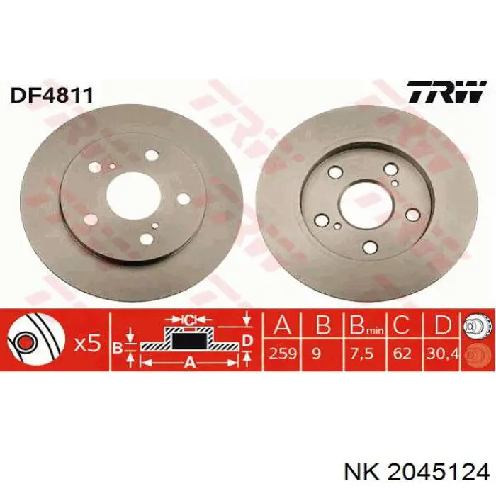 Купить 2045124 NK Диск тормозной задний