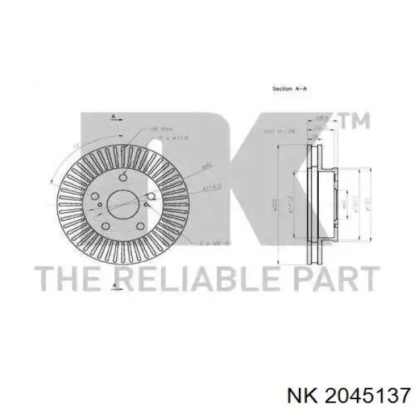 Передние тормозные диски 2045137 NK