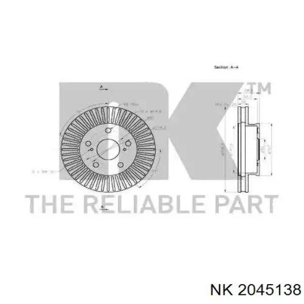 Передние тормозные диски 2045138 NK