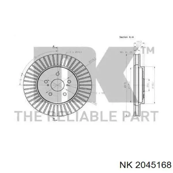 Передние тормозные диски 2045168 NK