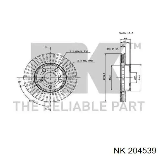 Передние тормозные диски 204539 NK