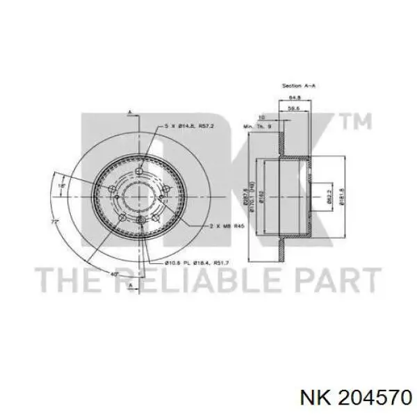 Тормозные диски 204570 NK