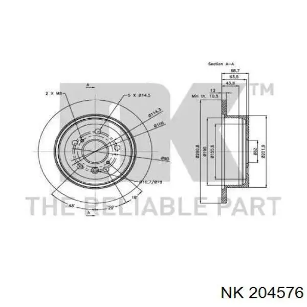 204576 NK диск тормозной задний